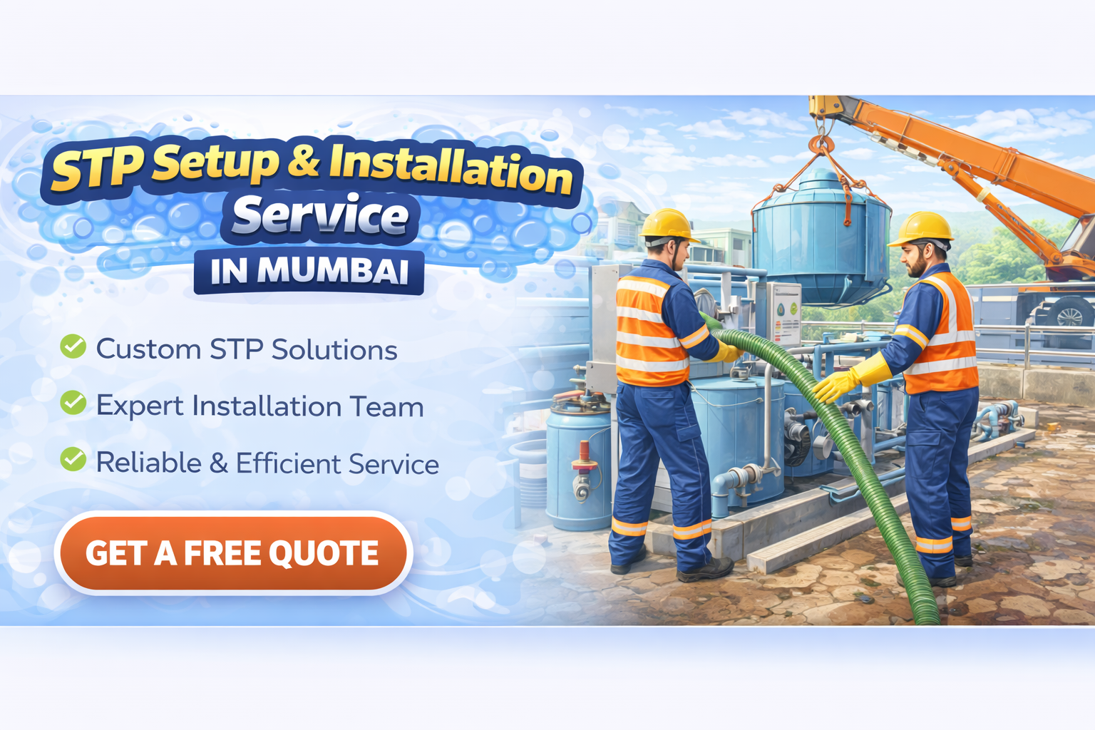 STP Setup & Installation Service in Mumbai